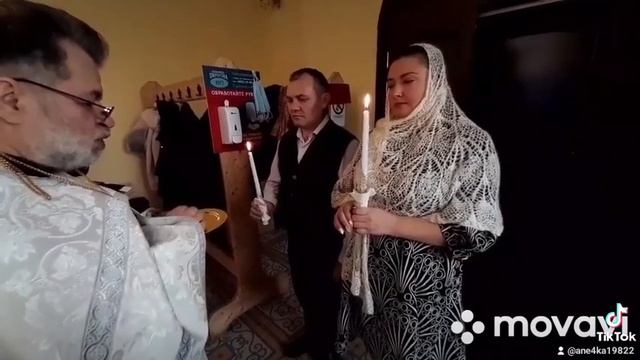 ЦЕРКОВНОЕ Благословение Брака ❤️Венчание ? смотреть онлайн
