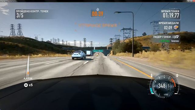 Евгений Соловьев (Severoes) 2 nfs the run.wmv смотреть онлайн