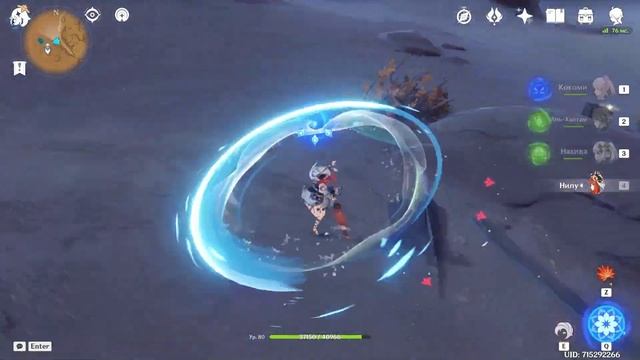 Лини меняет подход к игре Genshin Impact ► Farn смотреть онлайн