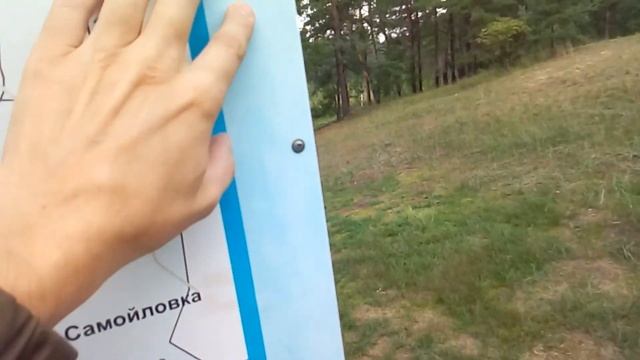 Озеро ЛОСИНОЕ в национальном парке Нижегородской области смотреть онлайн