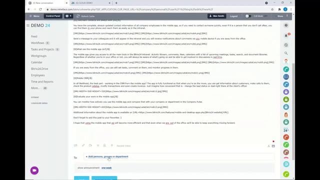 Bitrix24 HR Toolkit Webinar смотреть онлайн