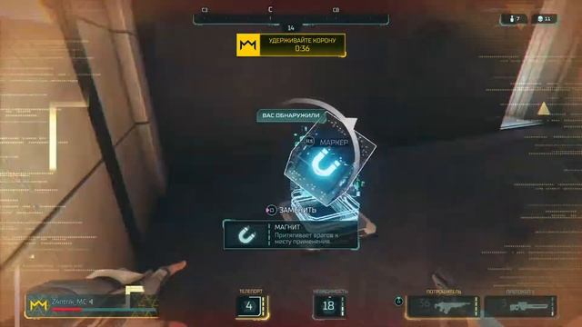 Топ 5 билдов на оружие в Hyper Scape//Гайд Hyper Scape смотреть онлайн