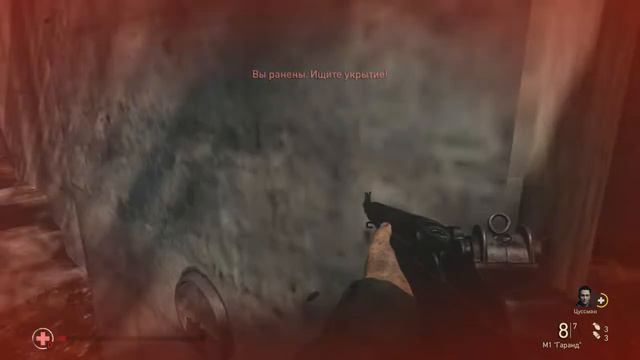ПРОХОЖДЕНИЕ CALL OF DUTY WW2 #1 (ДЕНЬ ВЫСАДКИ) смотреть онлайн