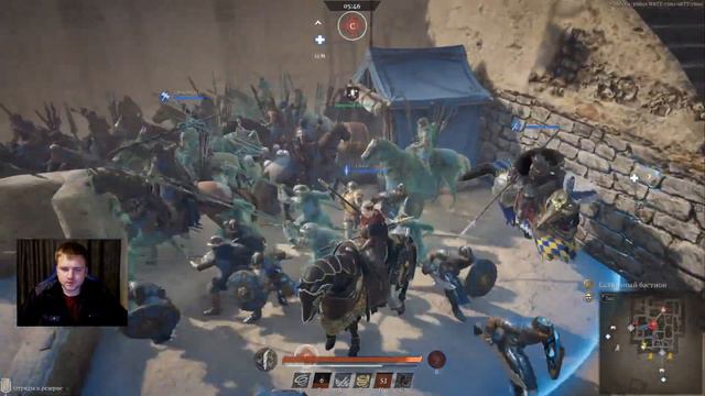 Глефа в Броне Битвы Средневековья Conquerors Blade