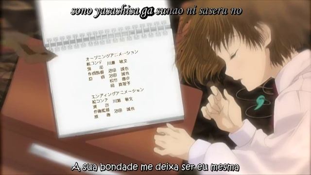 Shion no Ou ED смотреть онлайн