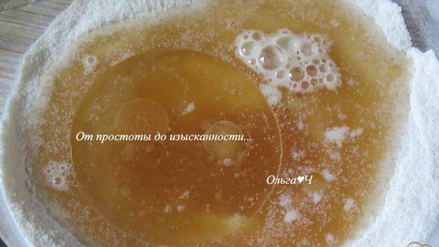 Вкусные будни