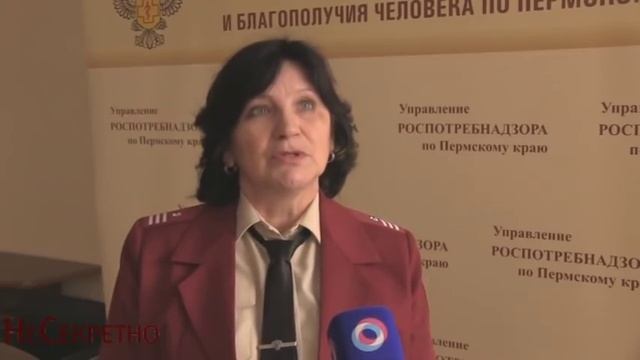 Детей-то за что? смотреть онлайн