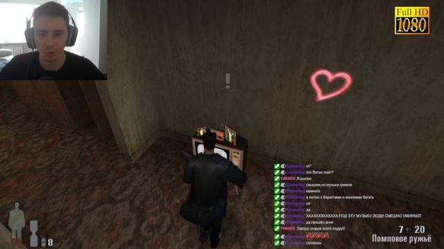 КАК ВЫГЛЯДИТ MAX PAYNE В 2023? смотреть онлайн