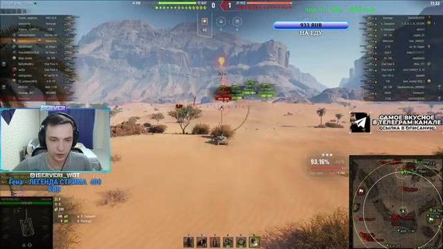 У МЕНЯ УЖЕ 95% ОТЛИЧНО ИДЕМ ДАЛЬШЕ! - 100% отметки на Manticore ( Эпизод 17 ) смотреть онлайн