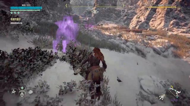 Horizon Zero Dawn 100% Achievement records pt.24 смотреть онлайн