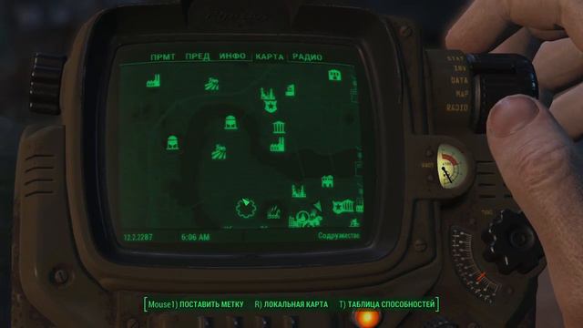 Fallout 4 - 47 - Стена Даймонд Сити смотреть онлайн