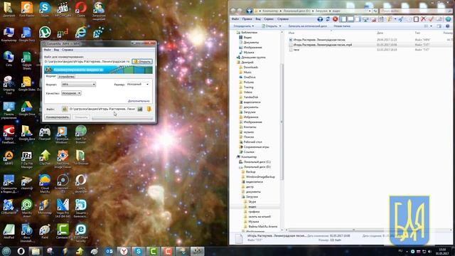 Convertilla лучший конвертер видео и аудио смотреть онлайн
