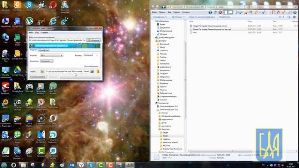 Convertilla лучший конвертер видео и аудио