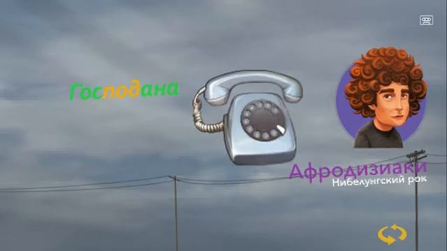 Запись стрима по игре "Sol705" ("Сол705") #1 смотреть онлайн