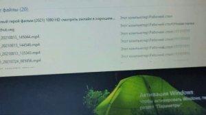 как освободить очистить память в Xiaomi redmi note 10 pro без установки