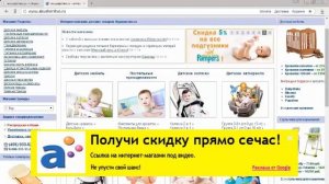 размер пеленок какой должен быть