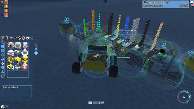 TerraTech #8 Разные колёса, разная скорость смотреть онлайн