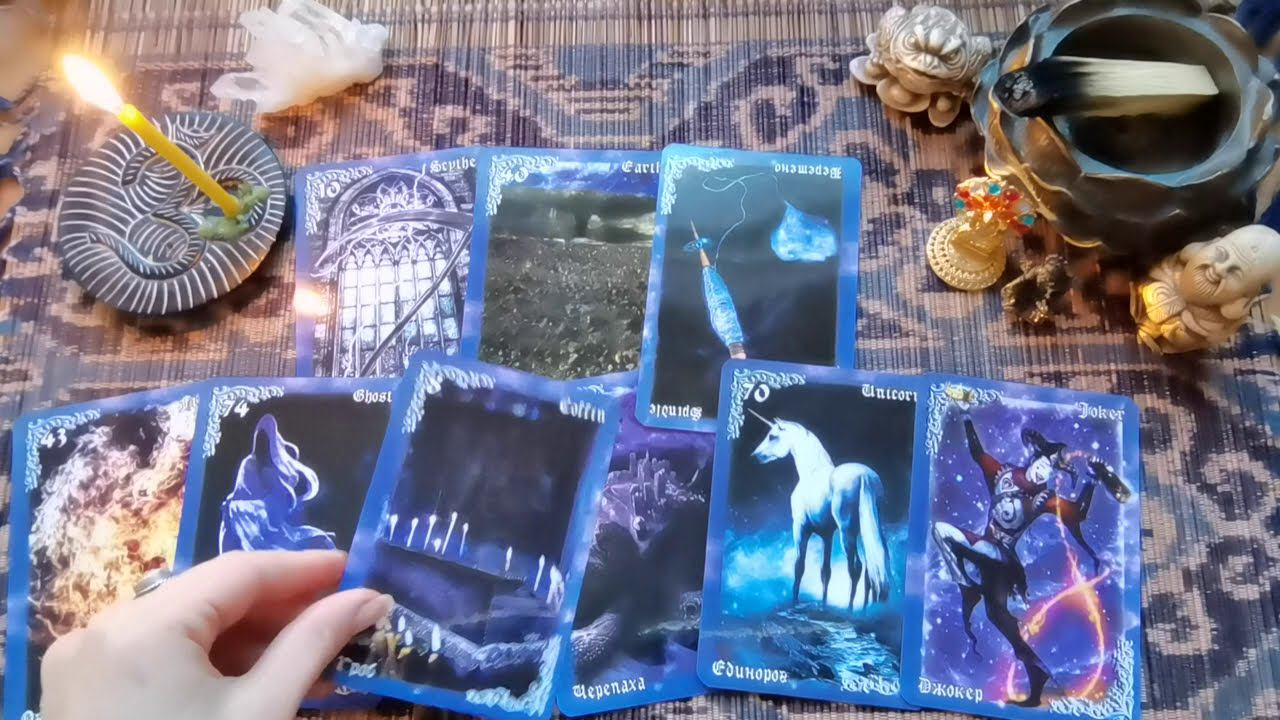 Юпитер и Сатурн. Единение Сил. Новое Время #онлайнрасклад смотреть онлайн