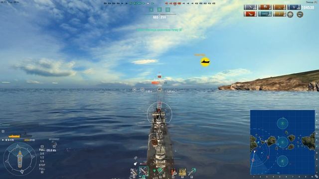 V 170 Одинокий морской охотник смотреть онлайн
