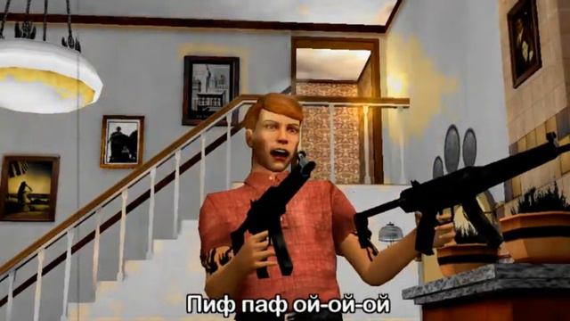 Быстрый рыжий лис смотреть онлайн