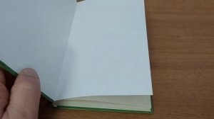 Книга "Съемка, обработка и выделка шкур зверей" / Н.Н. Рябченков