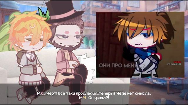 реакция последняя реальность ( п.р ) на лололошку || Управляющий и Чед || #лололошка смотреть онлайн