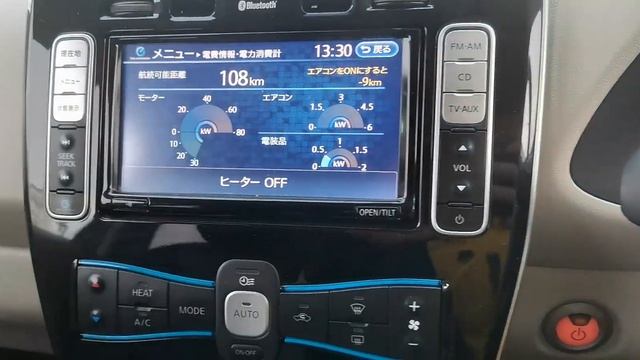 Как уберечь хитер от перегрева смотреть онлайн