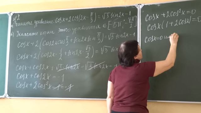 23.04.2020 ЕГЭ Математика 11 кл Задание 13 Пример 2.mp4 смотреть онлайн