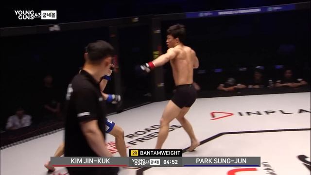 KIM JIN-KUK(김진국) VS PARK SUNG-JUN(박성준) 풀경기 FULL FIGHT / 굽네몰 ROAD FC YOUNG GUNS 43 смотреть онлайн