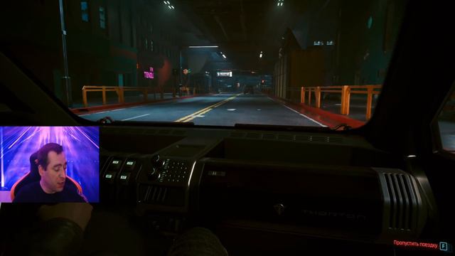 Cyberpunk смотреть онлайн