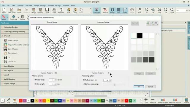 Lesson 23 - Know your Usha Janome Digitizer Junior (English) смотреть онлайн