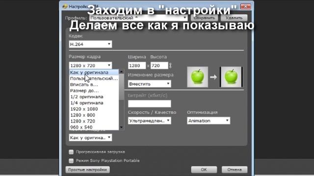 Телевизор не воспроизводит видео в формате MKV. Решение! смотреть онлайн