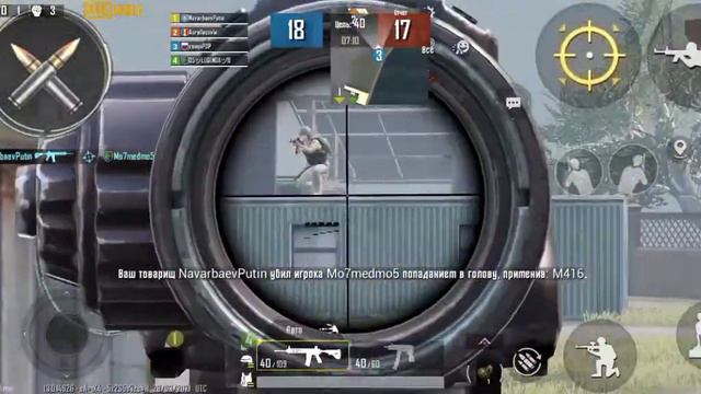 29 марта 2021 г. смотреть онлайн