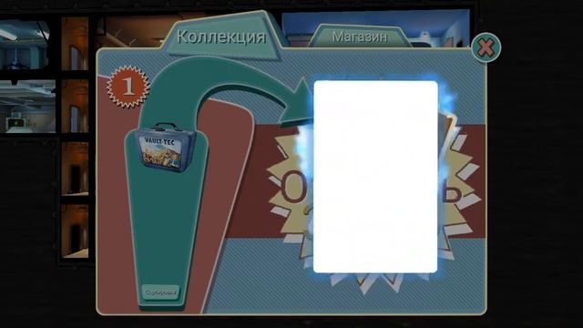 Открываю Ланчбоксы в Fallout Shelter!!! смотреть онлайн