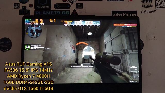 Asus TUF Gaming A15 FA506 15.6