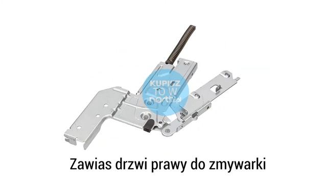 Część: Zawias drzwi prawy do zmywarki Indesit, Whirlpool, 482000022054 - north.pl смотреть онлайн