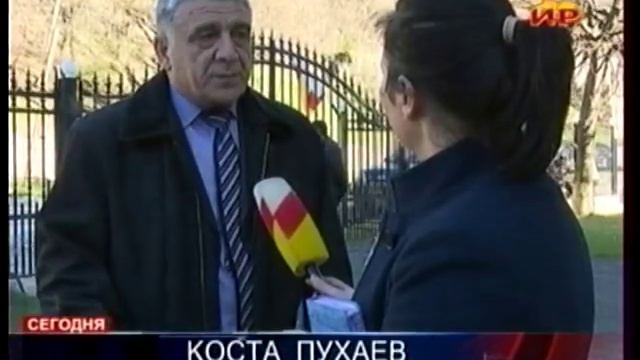 Южная Осетия 137 смотреть онлайн