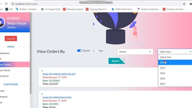 Inventory Management and Billing Website using NodeJS and MySQL смотреть онлайн