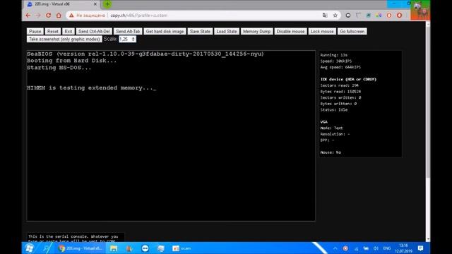 Установка Windows 2.03 в браузер смотреть онлайн