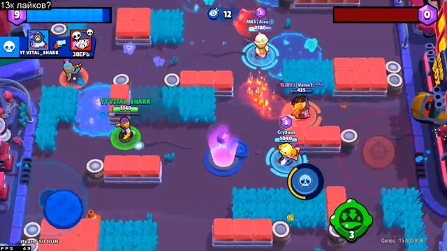 Топ_2 мира в бравл старс. Акулы в деле смотреть онлайн