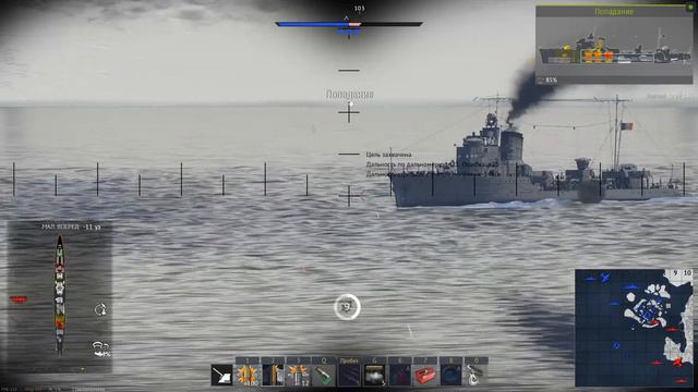 БРИТАНСКИЙ CLEMSON. ИСТОРИЯ И ОБЗОР⚓ WAR THUNDER Флот смотреть онлайн