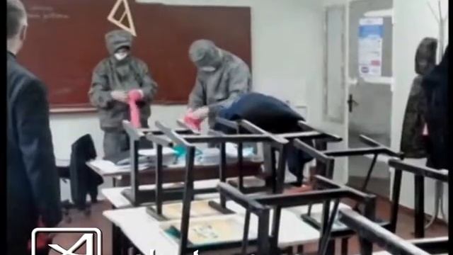 Демеркуризация в школе смотреть онлайн