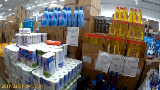 *** СВЕТОФОР! ПРИБЫЛО МНОГО НОВОГО ТОВАРА! Апрель 2019. смотреть онлайн