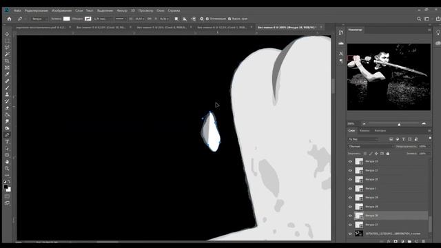 Отрисовка принта по фото смотреть онлайн