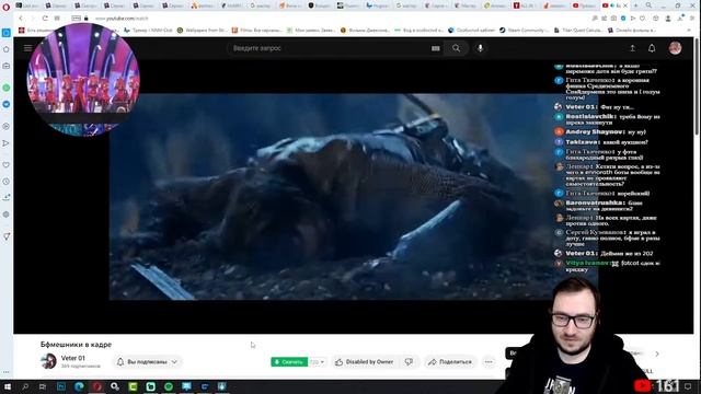 Реакция Фета на видео "Бфмешники в кадре" смотреть онлайн