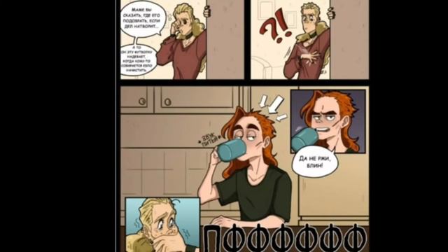 Озвучка комиксов Metal family/ N4 смотреть онлайн