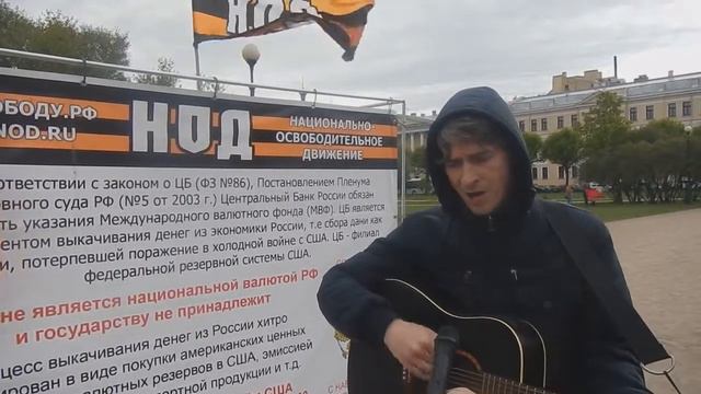 Алексей Кофанов - Любимый город