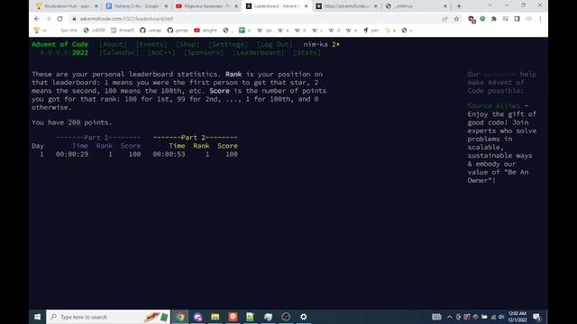 FIRST PLACE Advent of Code Day 1 (#1/#1, 29s/53s) смотреть онлайн
