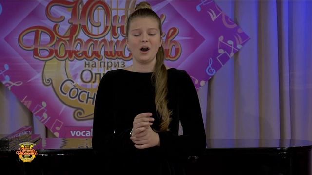 72 Тур 2 Василяускайте Изабеле, 13 лет, Литва, г Мажейкяй смотреть онлайн