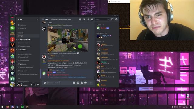 Больше пытался зайти на боф, чем играл на нём смотреть онлайн